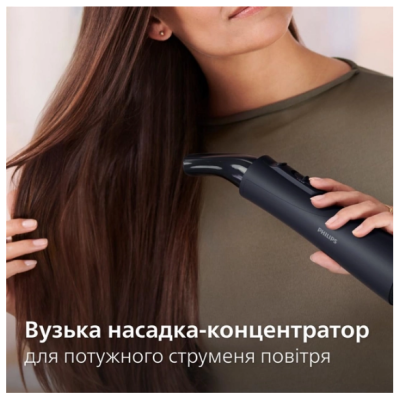 Фен-щітка Philips BHA530/00