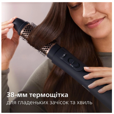 Фен-щітка Philips BHA530/00