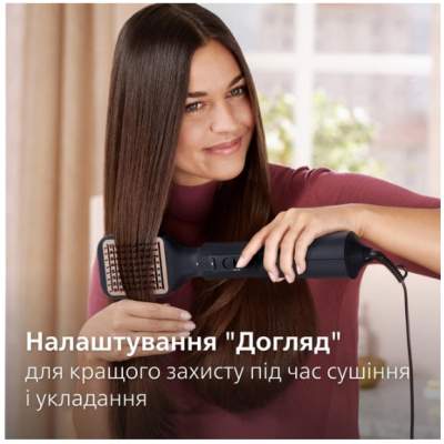 Фен-щітка Philips BHA530/00