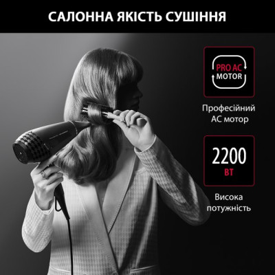 Фен Rowenta CV888LF0 Фен Rowenta CV888LF0