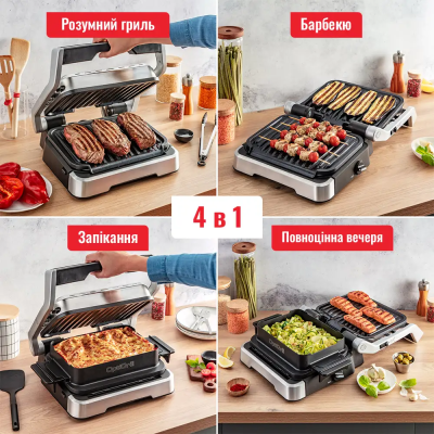 Гриль Tefal GC774D30