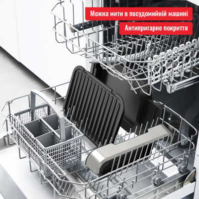 Гриль Tefal GC774D30