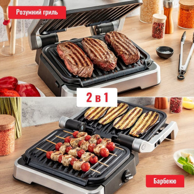 Гриль Tefal GC772D30 Гриль Tefal GC772D30