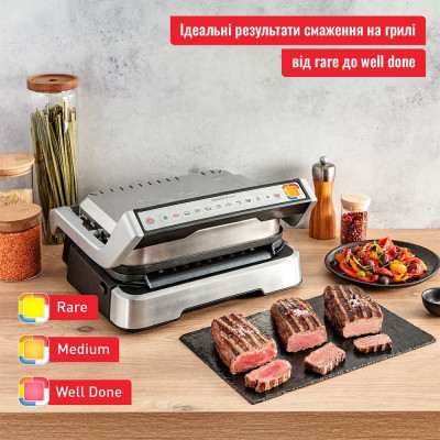 Гриль Tefal GC772D30 Гриль Tefal GC772D30
