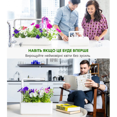 Картридж для умной фермы Click&Grow, Петунія Картридж для умной фермы Click&Grow, Петунія