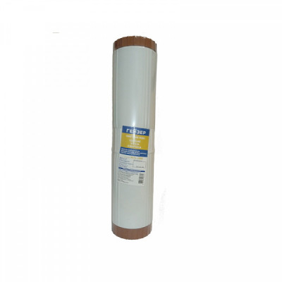 Гейзер WsFe 20BB картридж