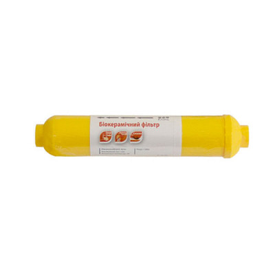 Raifil IL-10Y-BIO картридж