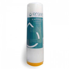 Картридж з іонообмінною смолою Organic DS10SL
