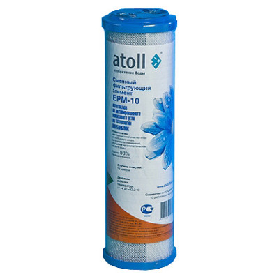 Atoll EPM-10 10SL картридж