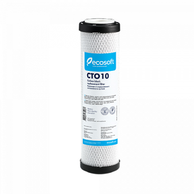 Ecosoft CHVCB2510ECO(CTO)10 картридж