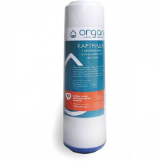 Картридж з активованим гранульованим вугіллям Organic DC10SL