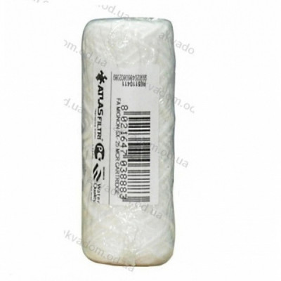 Atlas FA Mignon SX 25 mcr картридж