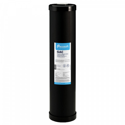 Ecosoft CHV4520ECO картридж