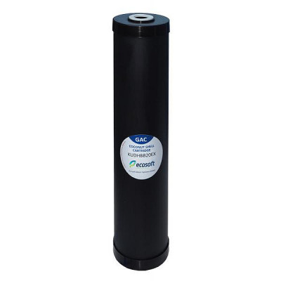 Ecosoft CHV4520ECO картридж