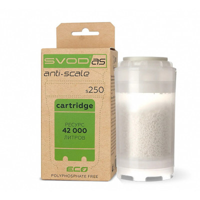 СВОД-АС s250 картридж