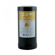 Raifil UDF-10-BP - RESIN