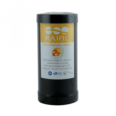 Raifil UDF-10-BP - RESIN
