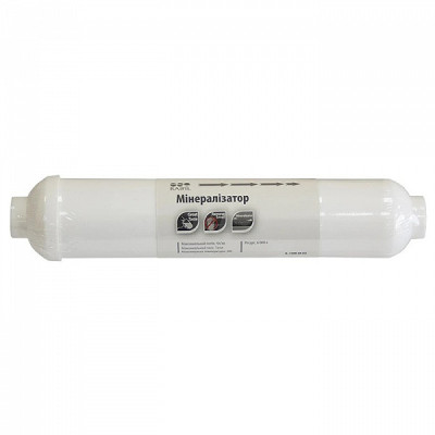 Raifil IL-10W-M-EZ