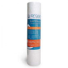 Картридж поліпропіленовий Organic DM10PP20