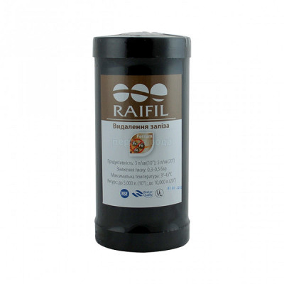 Raifil UDF-10-BP-IRON