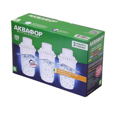 Аквафор В8(х3) картридж