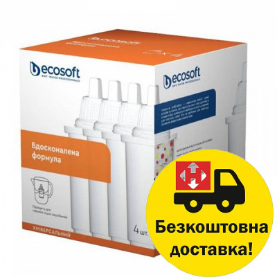 Ecosoft Універсальний (х4) картридж