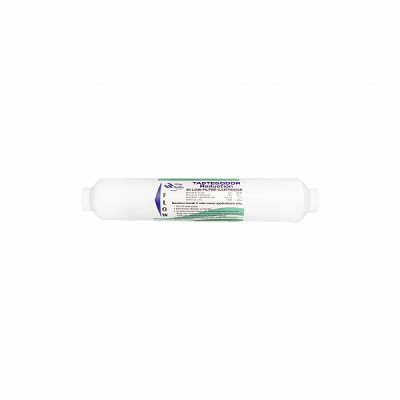 Постфільтр Organic