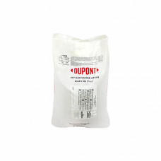 Завантаження Taptec* HCRSS FF Na Ion Exchange Resin (мішок 25л)