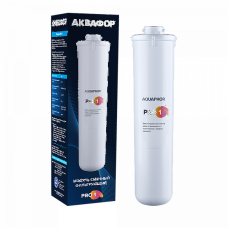 Аквафор Pro1 картридж