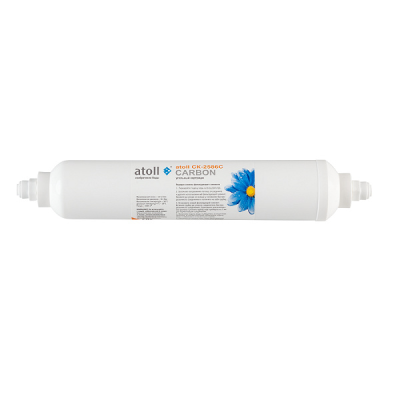 Atoll CK-2586 постфильтр картридж