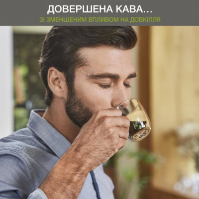 Кофемашина Krups EA897B10 Кофемашина Krups EA897B10