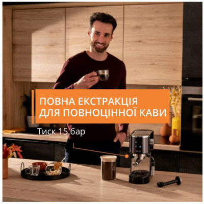 Кофеварка эспрессо Krups XP444G10