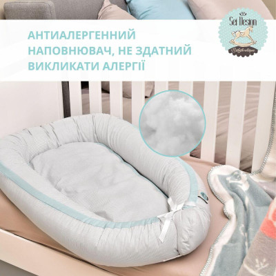 Кокон гніздечко позиціонер для сну немовлят SEI DESIGN бавовна 88х60х12 см смужка сіра ( 8-35420*001 ) Кокон гніздечко позиціонер для сну немовлят SEI DESIGN бавовна 88х60х12 см смужка сіра ( 8-35420*001 )