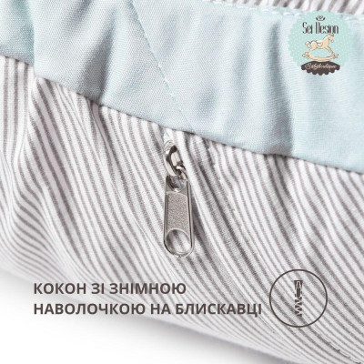 Кокон гніздечко позиціонер для сну немовлят SEI DESIGN бавовна 88х60х12 см смужка сіра ( 8-35420*001 ) Кокон гніздечко позиціонер для сну немовлят SEI DESIGN бавовна 88х60х12 см смужка сіра ( 8-35420*001 )
