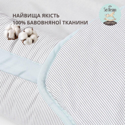Кокон гніздечко позиціонер для сну немовлят SEI DESIGN бавовна 88х60х12 см смужка сіра ( 8-35420*001 ) Кокон гніздечко позиціонер для сну немовлят SEI DESIGN бавовна 88х60х12 см смужка сіра ( 8-35420*001 )