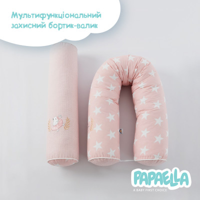 Бортик захисний мультифункціональний в ліжечко ТM PAPAELLA 60х15 см, 120х15 см зірка/горошок пудра ( 8-34533*001 ) Бортик захисний мультифункціональний в ліжечко ТM PAPAELLA 60х15 см, 120х15 см зірка/горошок пудра ( 8-34533*001 )