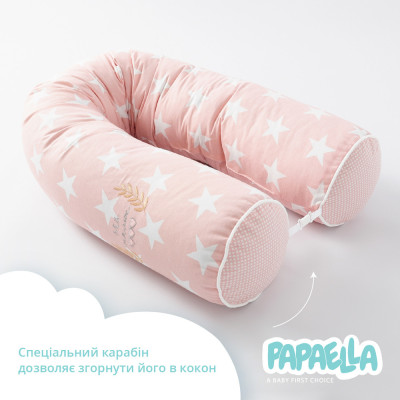 Бортик захисний мультифункціональний в ліжечко ТM PAPAELLA 60х15 см, 120х15 см зірка/горошок пудра ( 8-34533*001 ) Бортик захисний мультифункціональний в ліжечко ТM PAPAELLA 60х15 см, 120х15 см зірка/горошок пудра ( 8-34533*001 )