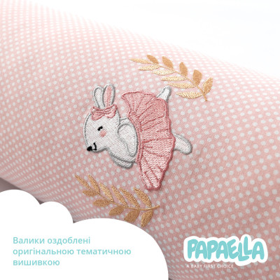 Бортик захисний мультифункціональний в ліжечко ТM PAPAELLA 60х15 см, 120х15 см зірка/горошок пудра ( 8-34533*001 ) Бортик захисний мультифункціональний в ліжечко ТM PAPAELLA 60х15 см, 120х15 см зірка/горошок пудра ( 8-34533*001 )