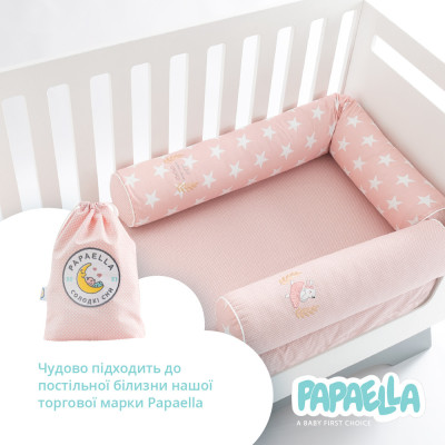 Бортик захисний мультифункціональний в ліжечко ТM PAPAELLA 60х15 см, 120х15 см зірка/горошок пудра ( 8-34533*001 ) Бортик захисний мультифункціональний в ліжечко ТM PAPAELLA 60х15 см, 120х15 см зірка/горошок пудра ( 8-34533*001 )