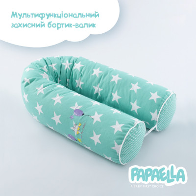 Бортик захисний мультифункціональний в ліжечко ТM PAPAELLA 60х15 см, 120х15 см зірка/горошок м'ята ( 8-34533*003 ) Бортик захисний мультифункціональний в ліжечко ТM PAPAELLA 60х15 см, 120х15 см зірка/горошок м'ята ( 8-34533*003 )