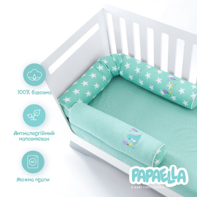 Бортик захисний мультифункціональний в ліжечко ТM PAPAELLA 60х15 см, 120х15 см зірка/горошок м'ята ( 8-34533*003 ) Бортик захисний мультифункціональний в ліжечко ТM PAPAELLA 60х15 см, 120х15 см зірка/горошок м'ята ( 8-34533*003 )
