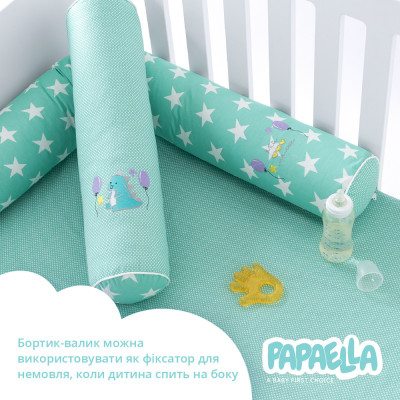 Бортик захисний мультифункціональний в ліжечко ТM PAPAELLA 60х15 см, 120х15 см зірка/горошок м'ята ( 8-34533*003 ) Бортик захисний мультифункціональний в ліжечко ТM PAPAELLA 60х15 см, 120х15 см зірка/горошок м'ята ( 8-34533*003 )