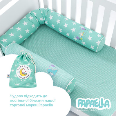 Бортик захисний мультифункціональний в ліжечко ТM PAPAELLA 60х15 см, 120х15 см зірка/горошок м'ята ( 8-34533*003 ) Бортик захисний мультифункціональний в ліжечко ТM PAPAELLA 60х15 см, 120х15 см зірка/горошок м'ята ( 8-34533*003 )