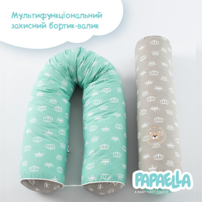 Бортик захисний мультифункціональний в ліжечко ТM PAPAELLA 60х15 см, 120х15 см корона м'ята/беж ( 8-34533*004 ) Бортик захисний мультифункціональний в ліжечко ТM PAPAELLA 60х15 см, 120х15 см корона м'ята/беж ( 8-34533*004 )