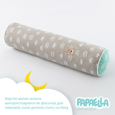 Бортик захисний мультифункціональний в ліжечко ТM PAPAELLA 60х15 см, 120х15 см корона м'ята/беж ( 8-34533*004 ) Бортик захисний мультифункціональний в ліжечко ТM PAPAELLA 60х15 см, 120х15 см корона м'ята/беж ( 8-34533*004 )