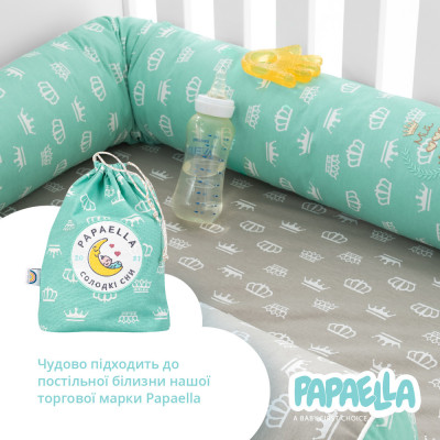 Бортик захисний мультифункціональний в ліжечко ТM PAPAELLA 60х15 см, 120х15 см корона м'ята/беж ( 8-34533*004 ) Бортик захисний мультифункціональний в ліжечко ТM PAPAELLA 60х15 см, 120х15 см корона м'ята/беж ( 8-34533*004 )