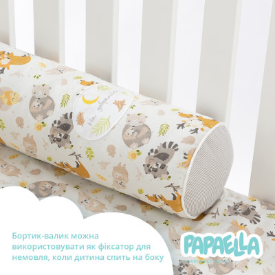 Бортик захисний мультифункціональний в ліжечко ТM PAPAELLA 60х15 см, 120х15 см обіймашки ( 8-34533*005 ) Бортик захисний мультифункціональний в ліжечко ТM PAPAELLA 60х15 см, 120х15 см обіймашки ( 8-34533*005 )