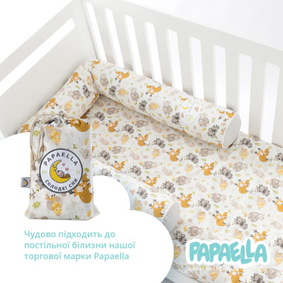 Бортик захисний мультифункціональний в ліжечко ТM PAPAELLA 60х15 см, 120х15 см обіймашки ( 8-34533*005 ) Бортик захисний мультифункціональний в ліжечко ТM PAPAELLA 60х15 см, 120х15 см обіймашки ( 8-34533*005 )