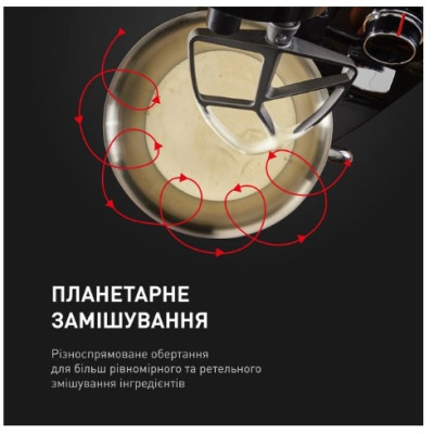 Кухонна машина Tefal QB951837