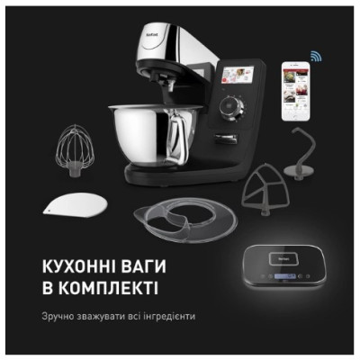 Кухонна машина Tefal QB951837